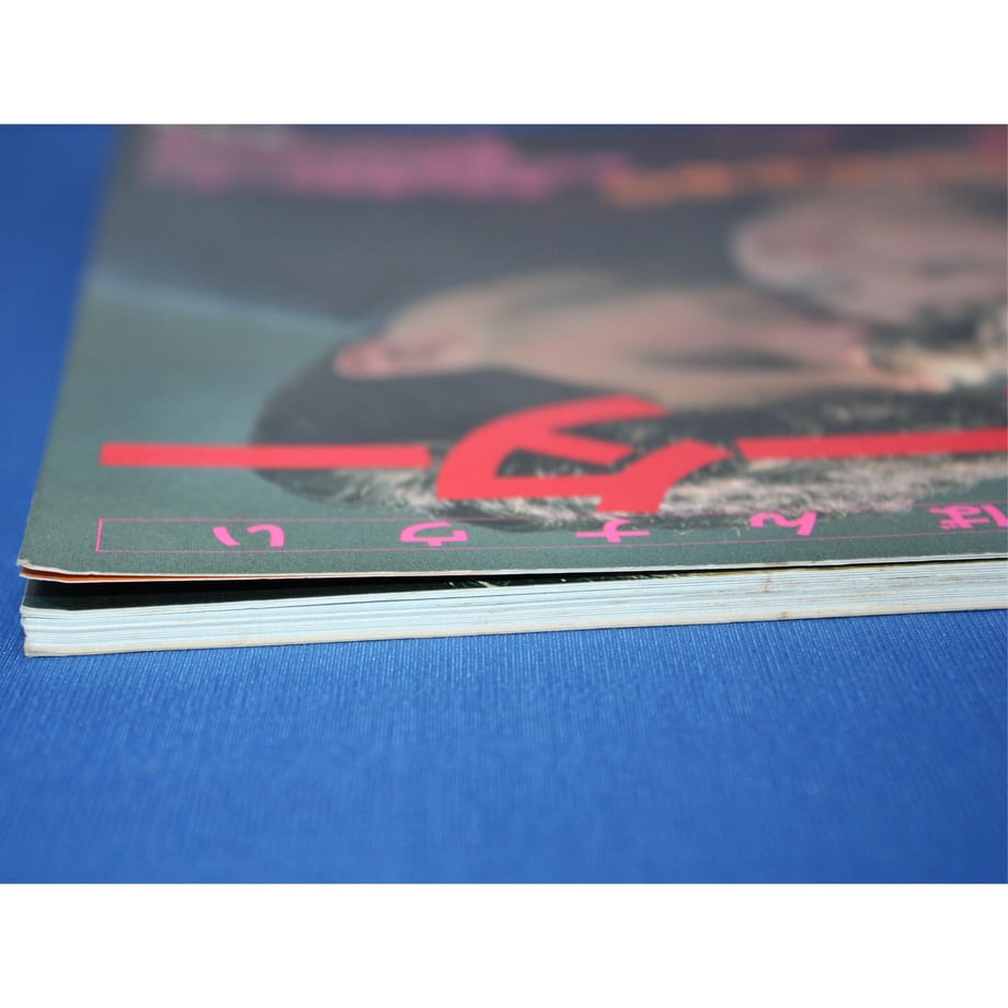 5fce1feb8a457266fcc2b6fa