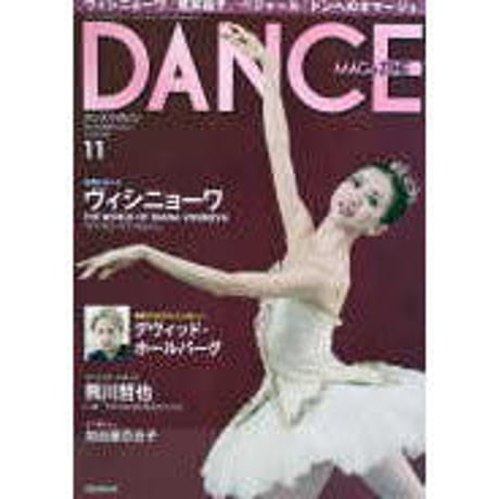 CATEGORY 2013年 平成25年 | IWブックス