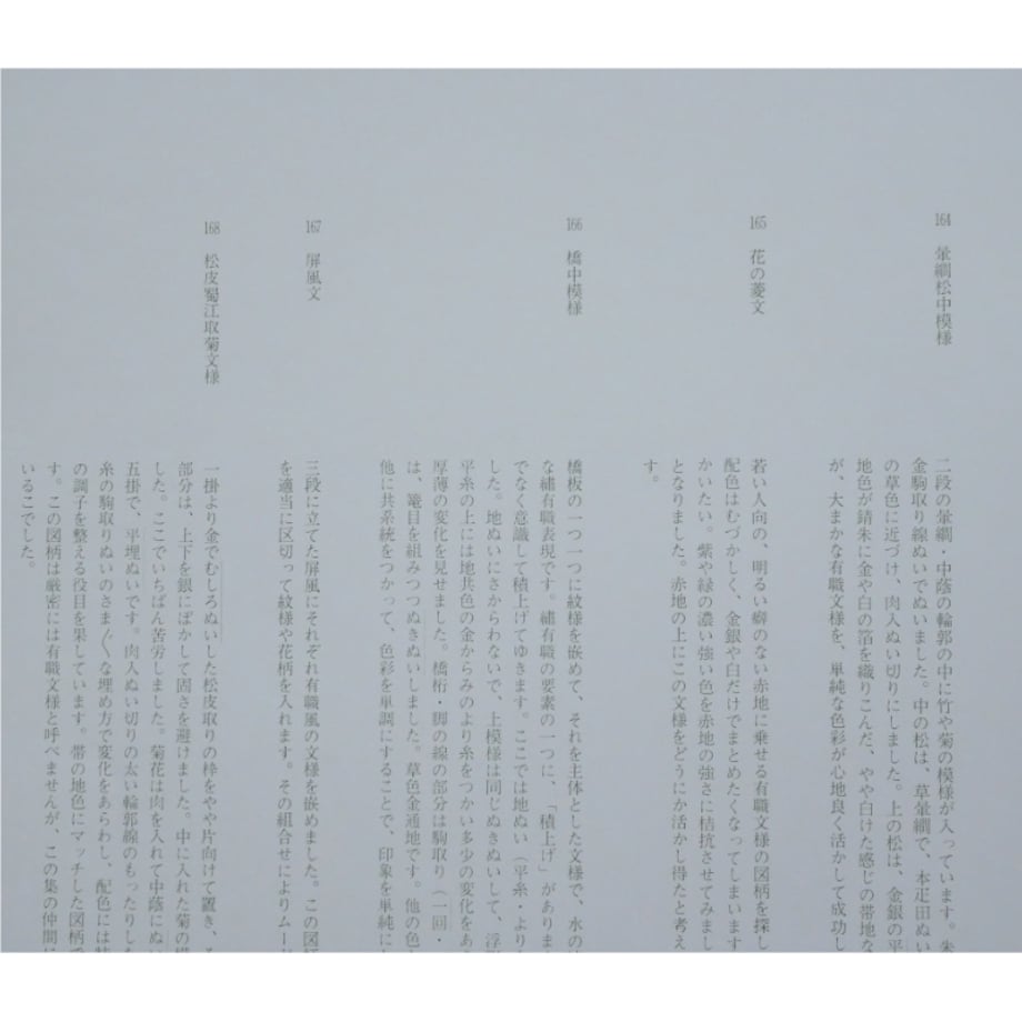 66bc5302fc5660026d39126d