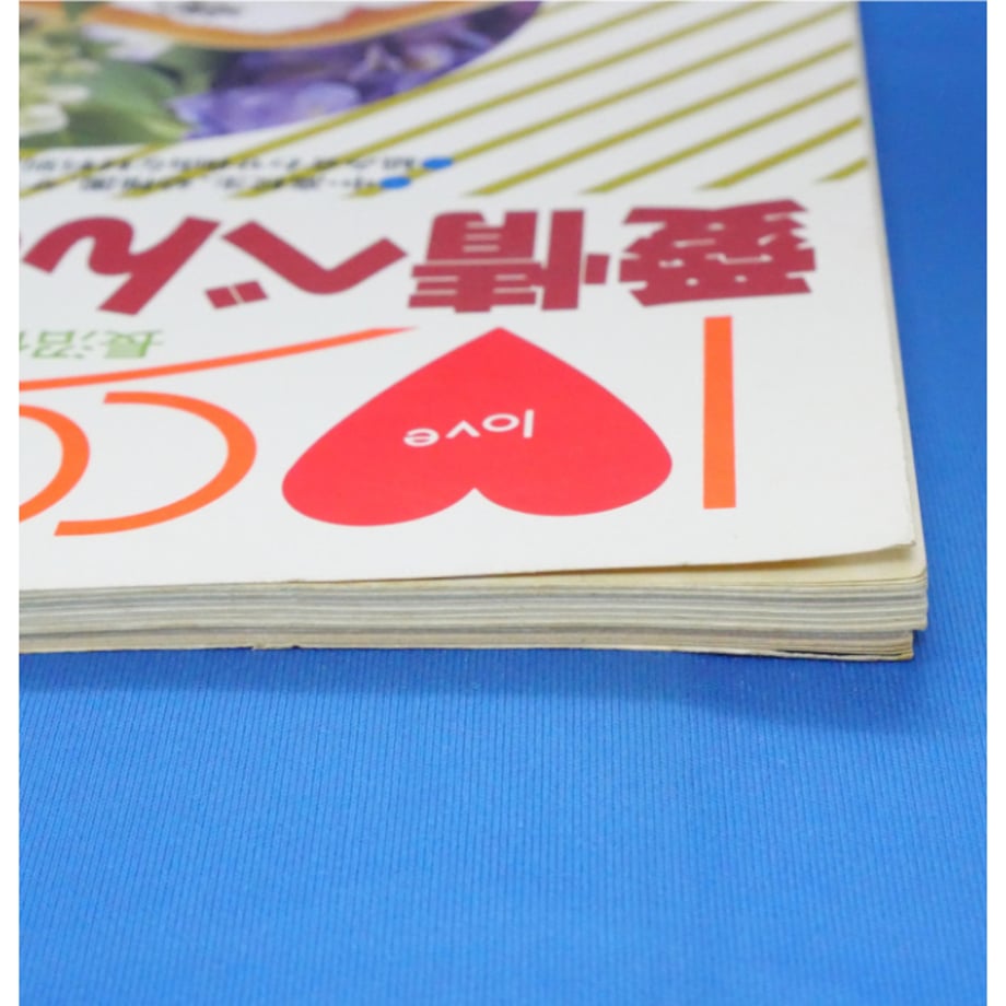 684a3a387041a1b5e8fa2622