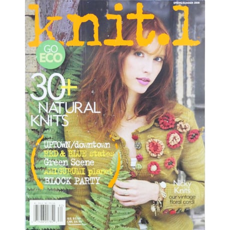 knit.1 SPRING/SUMMER 2008 / the green issue