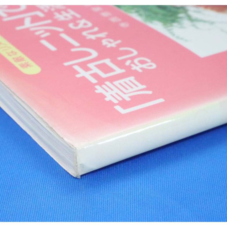6791c5ab1896a10258ec81c9