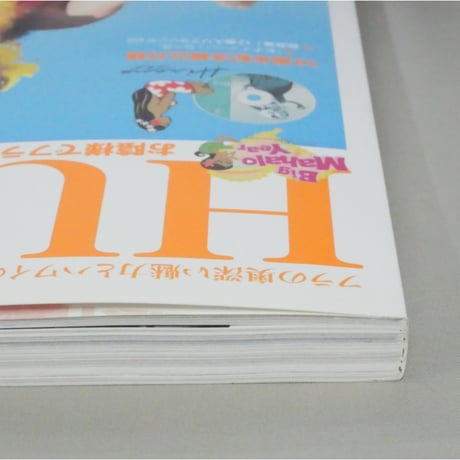 フラレア No.40 / HULA Le'a 2010.SPRING ネコパブリッシング