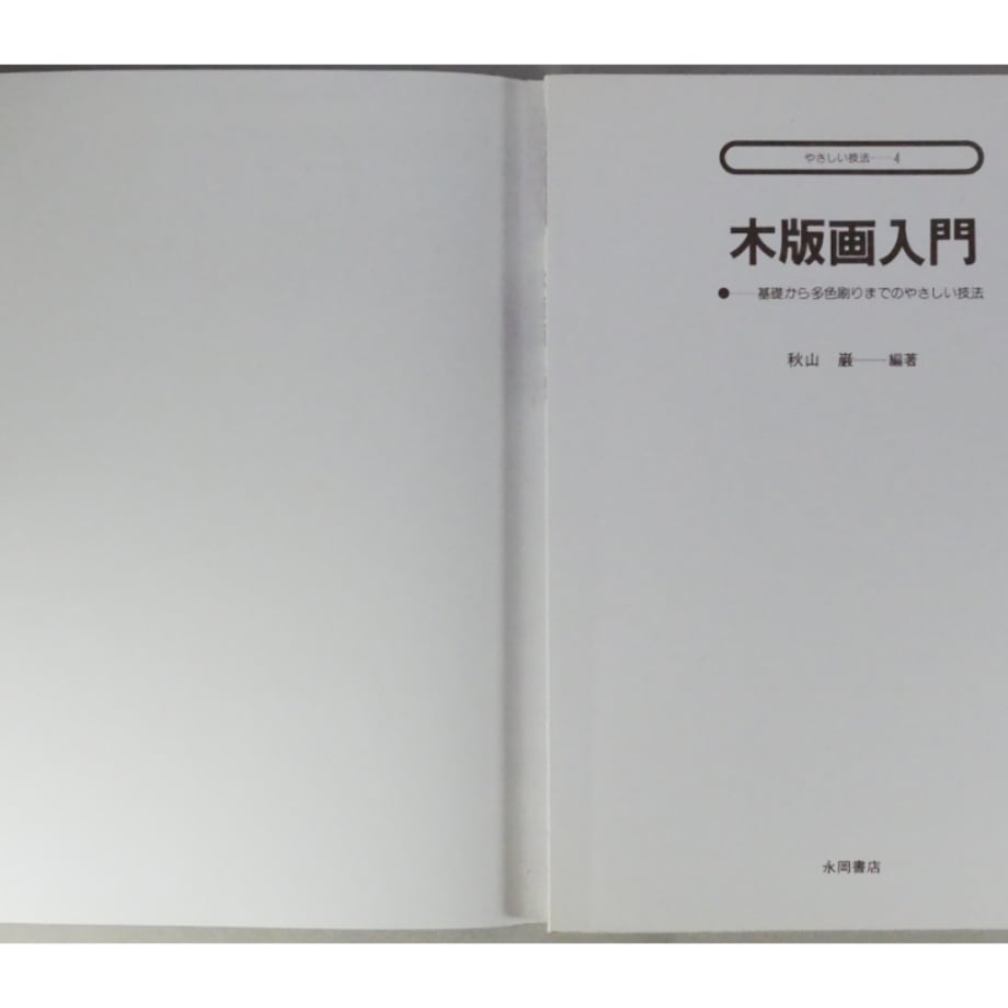 6a2d2e0213b9039e17e5b694