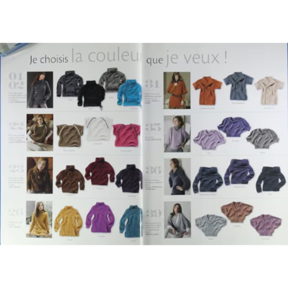 695cbce4720e9837c6582790