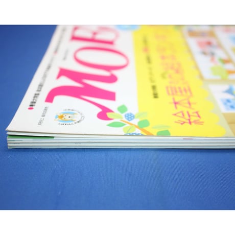 MOE モエ / 2007年6月号 / 白泉社
