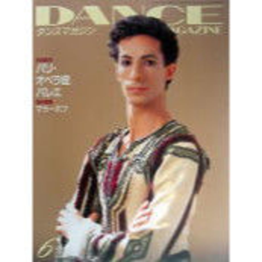 5dafba929658037014b174d0