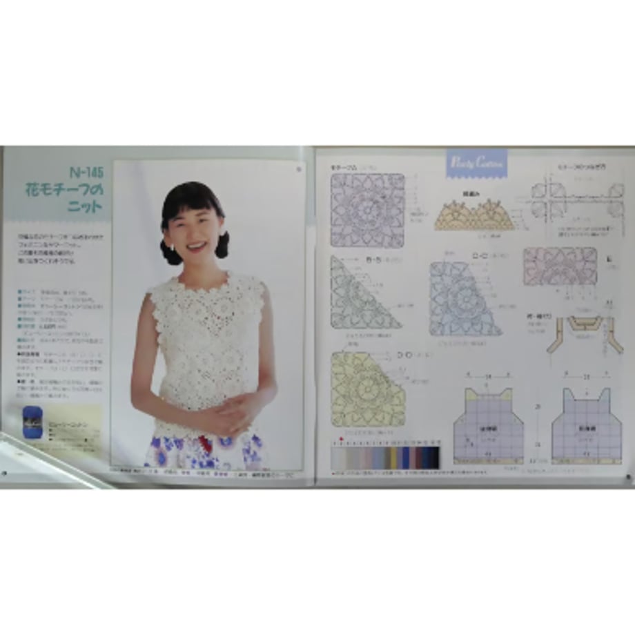 699eaa2b38b3a5161fb33d65