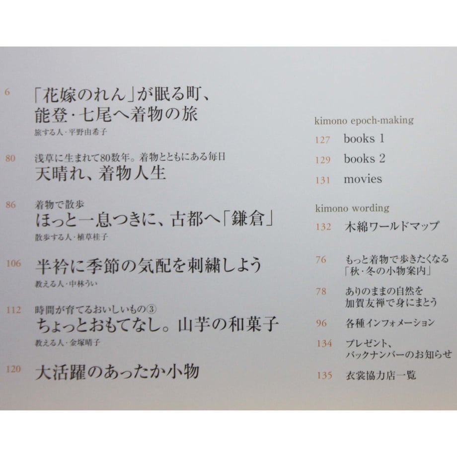 64e568c47041a100336fa4ce
