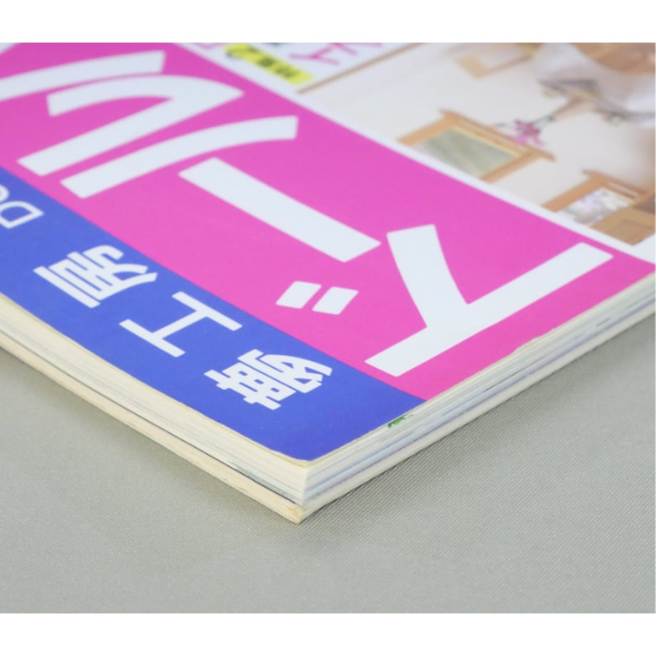 669cac495d52065c3d7a748b