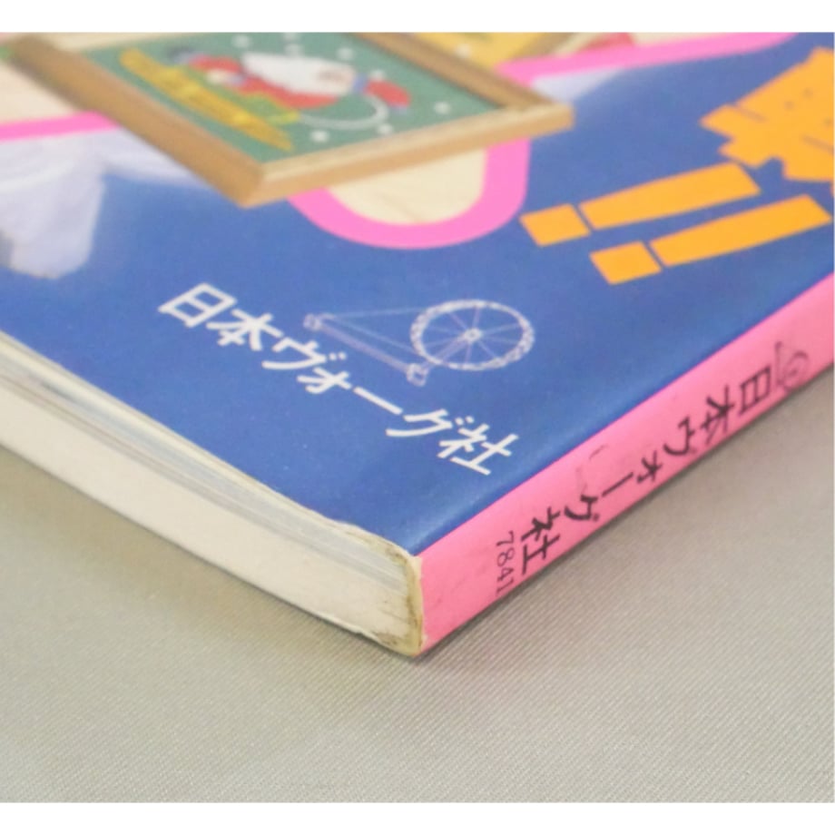 6719b13a0e0729339b655b6b