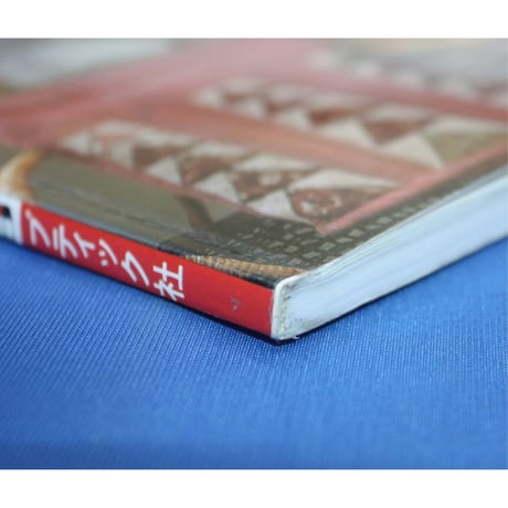 和布でつくる袋物 レディブティックシリーズno.1603 / ブティック社