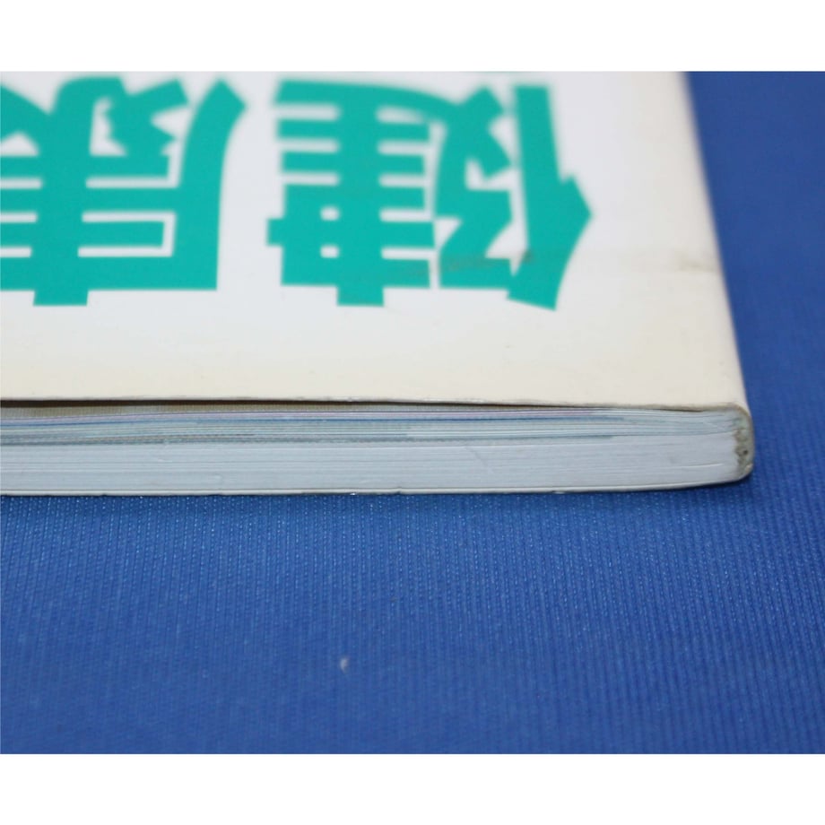 6559ef8e59d7984e9e210e26