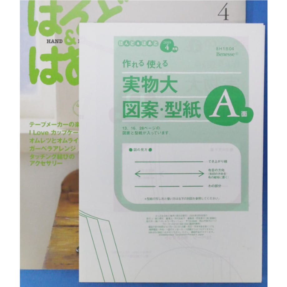 691eb72c92675664e6efbbbb