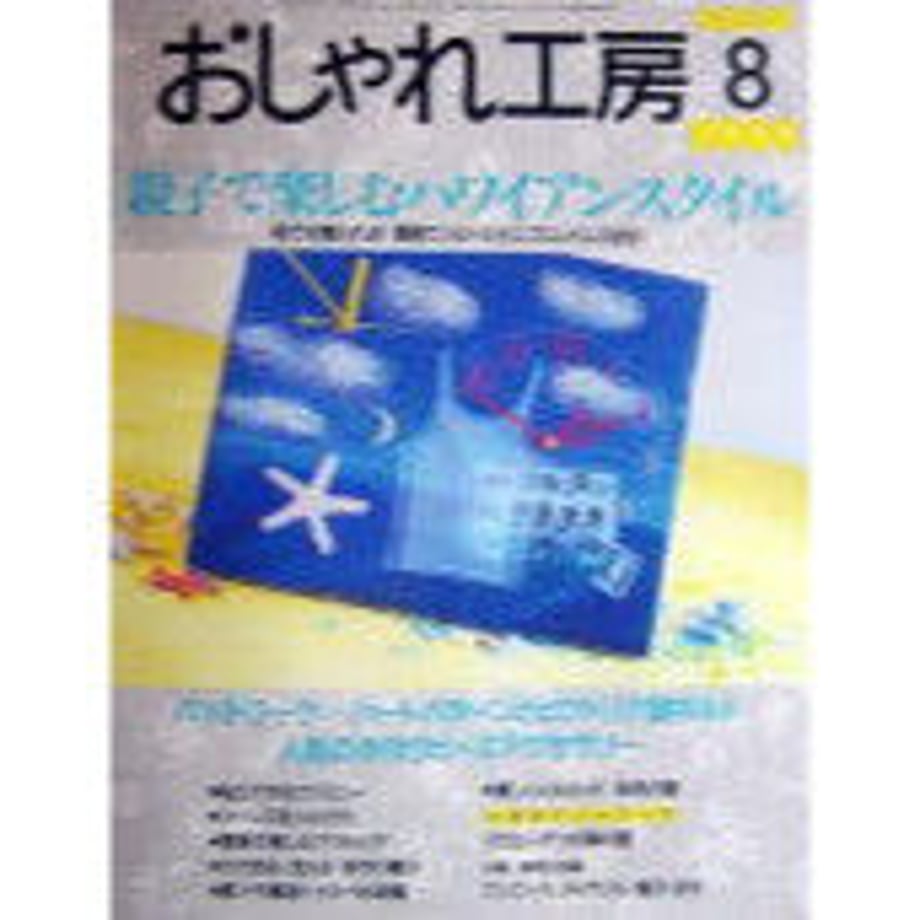 5d99a00c220e7576b5abb579