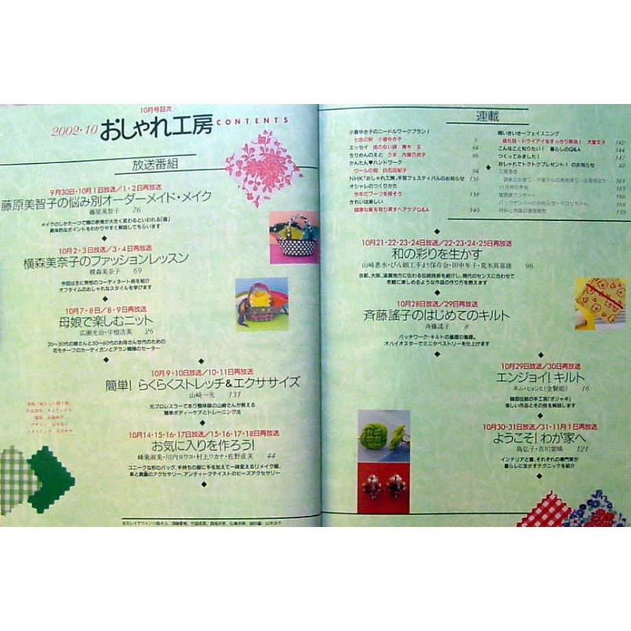 5d99774cbc45ac0bcd7758d2