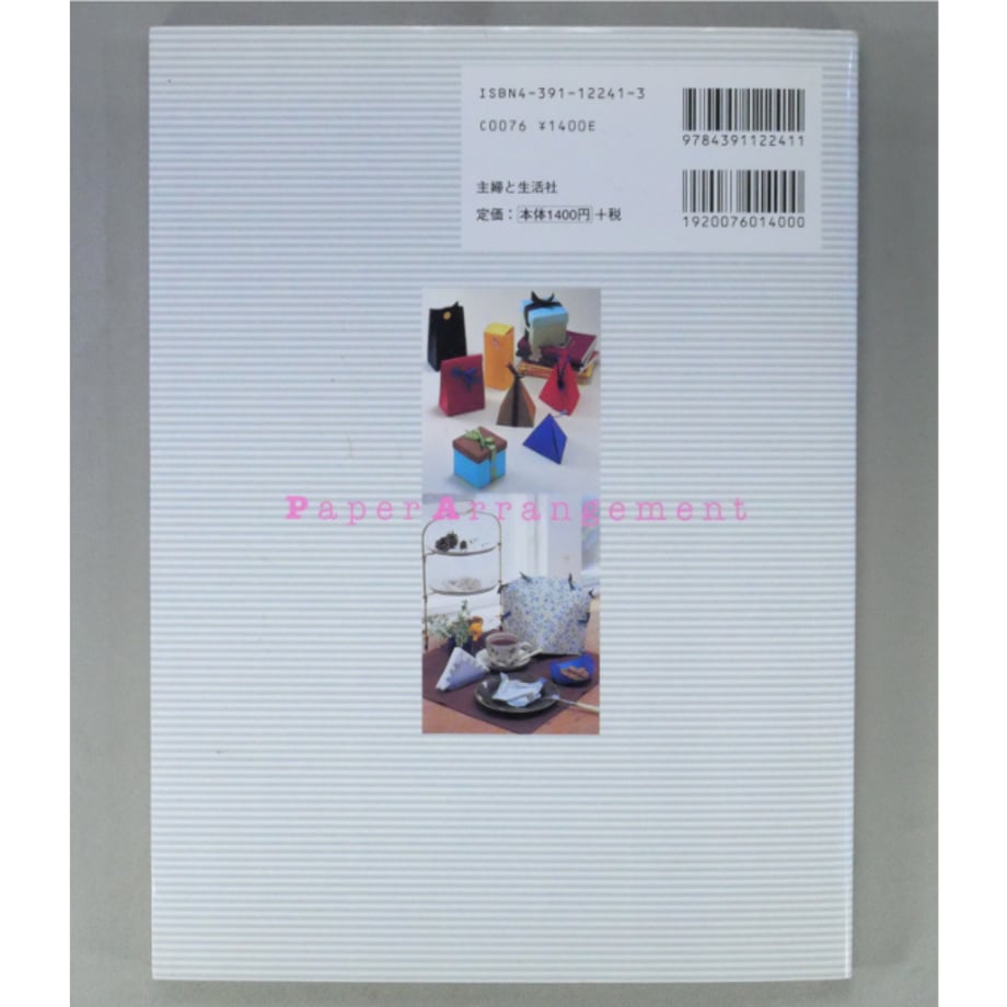 66fba58bdb80ba02952aae76