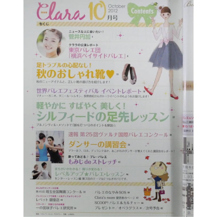 68d3a53b921a702396e53992