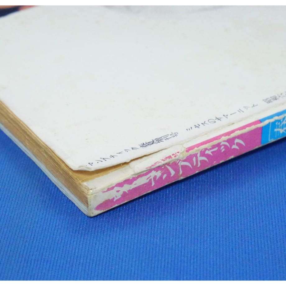 681c11602ead375b5dc25d62