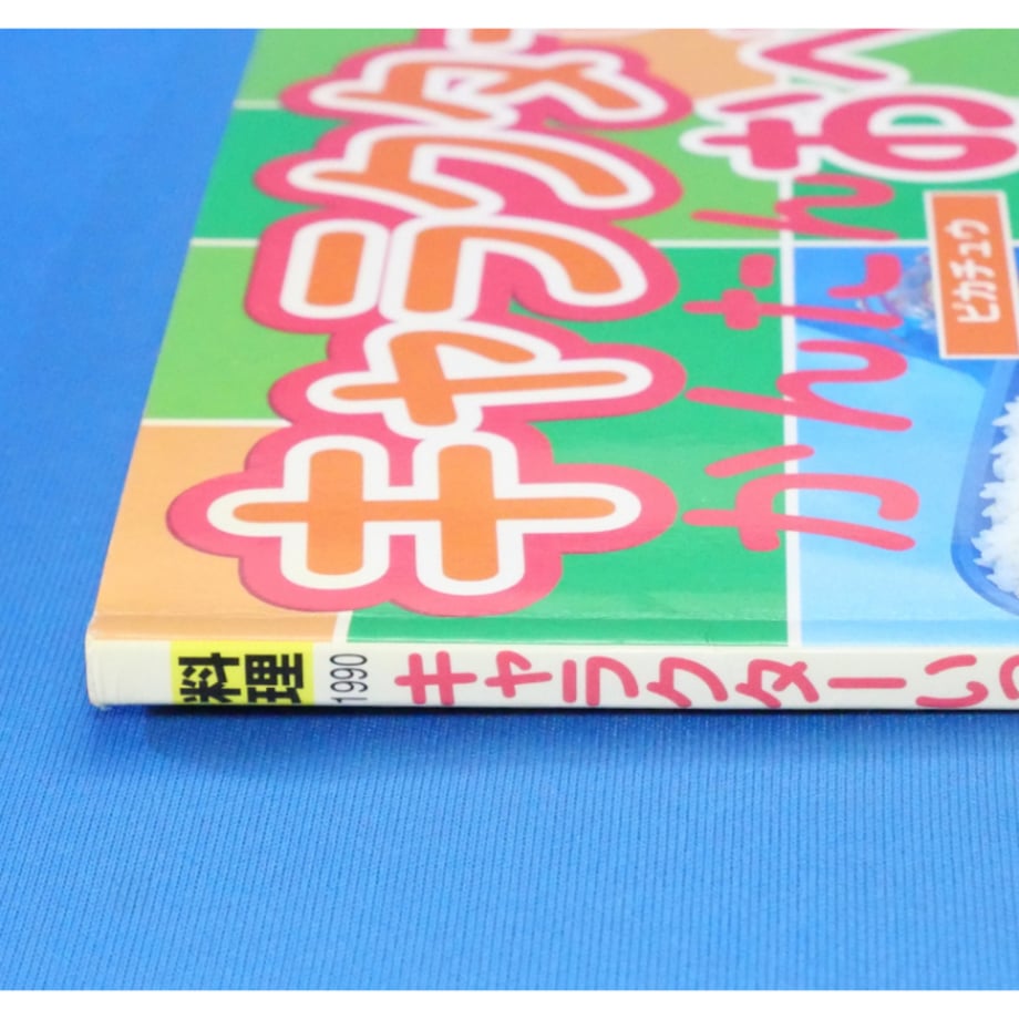 684a8d4dd1324130b8ce831e