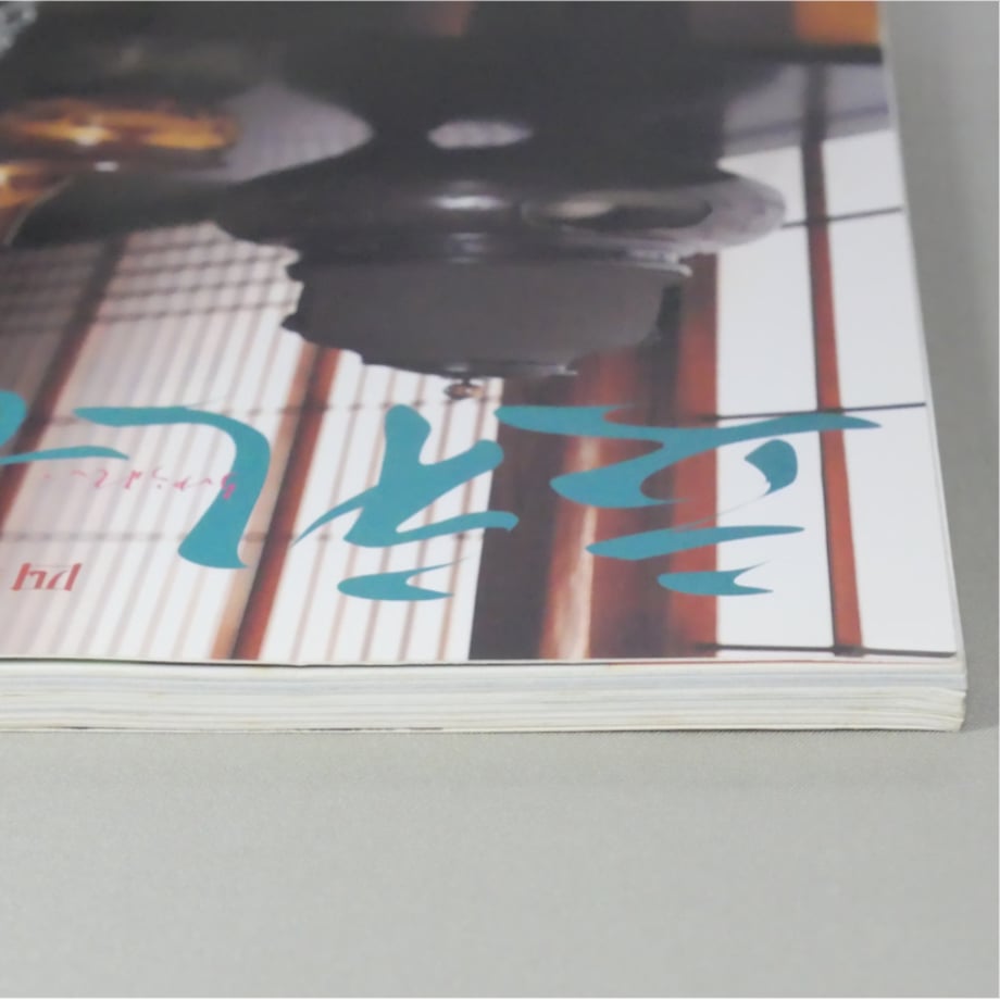 69fc781e12d0396c95a1fd4b
