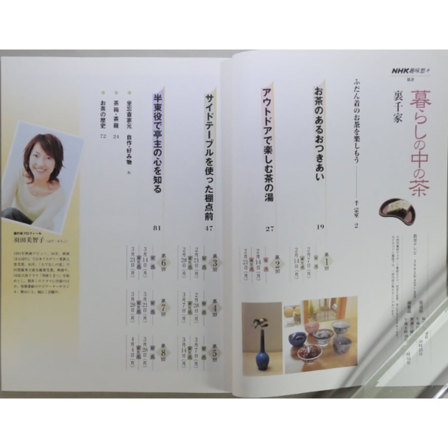 69f89a382d25999a7b2eb995