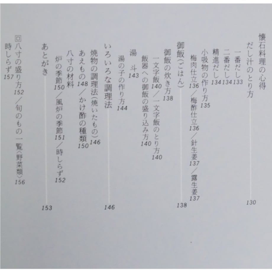69f161f0b5941f026256e772