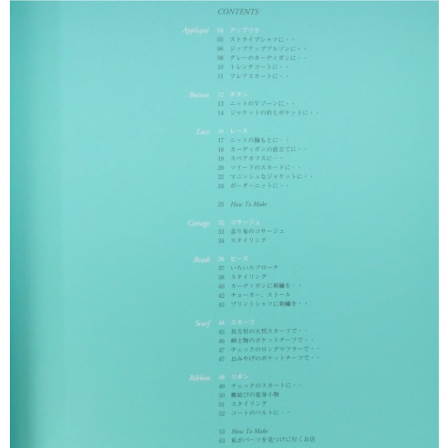 66d418f16c3f1e192b30c91c