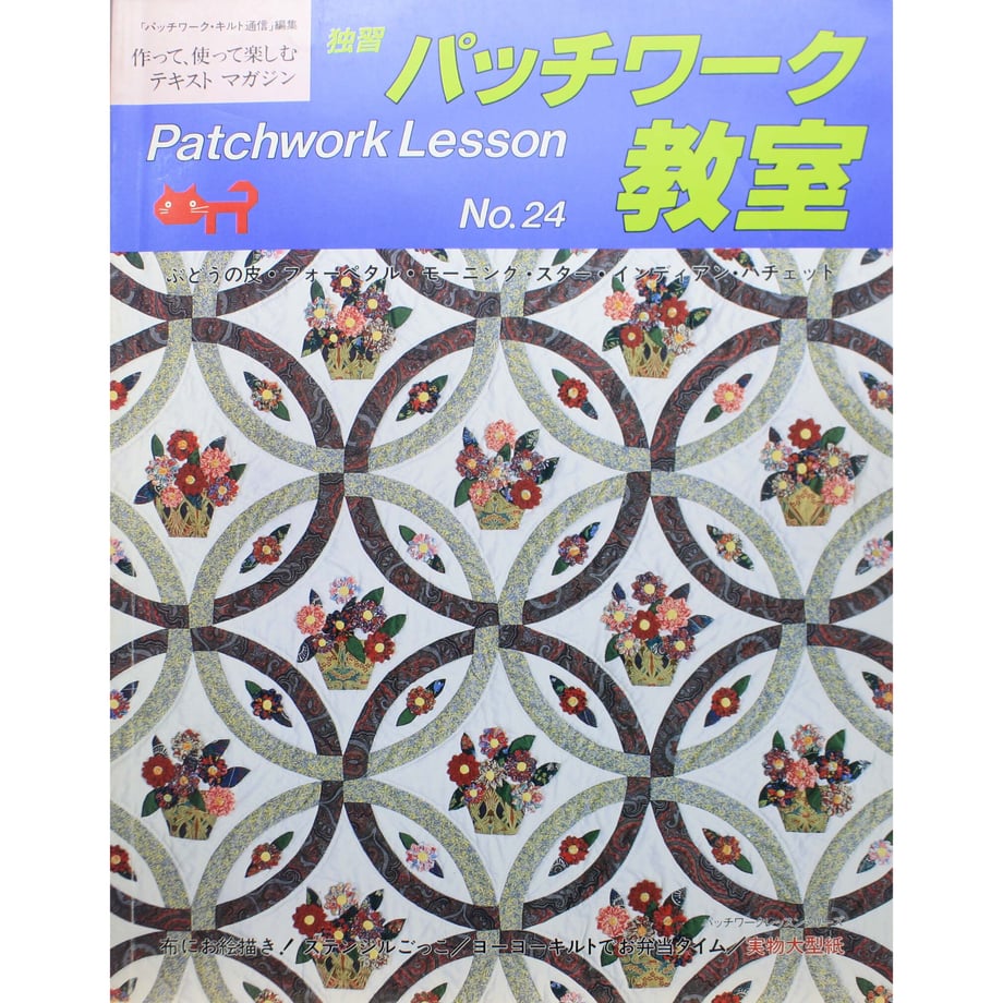 644a2dc8dc901c002f4cdd57