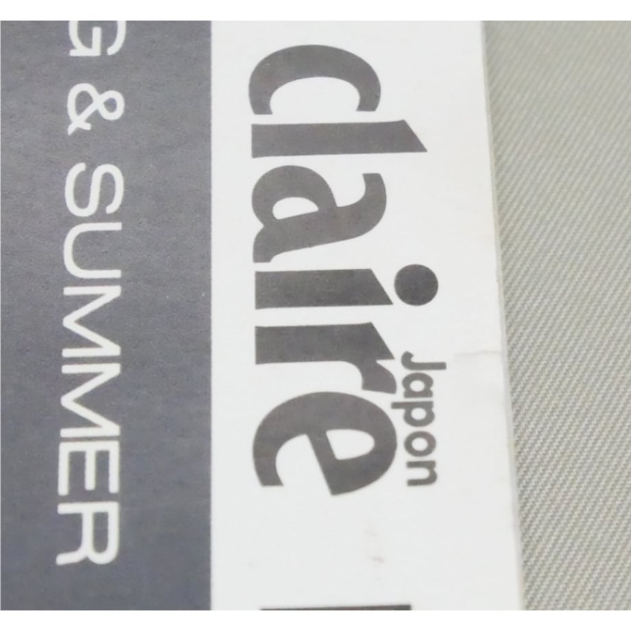 69e0eddc92c091d29bbd9cd0