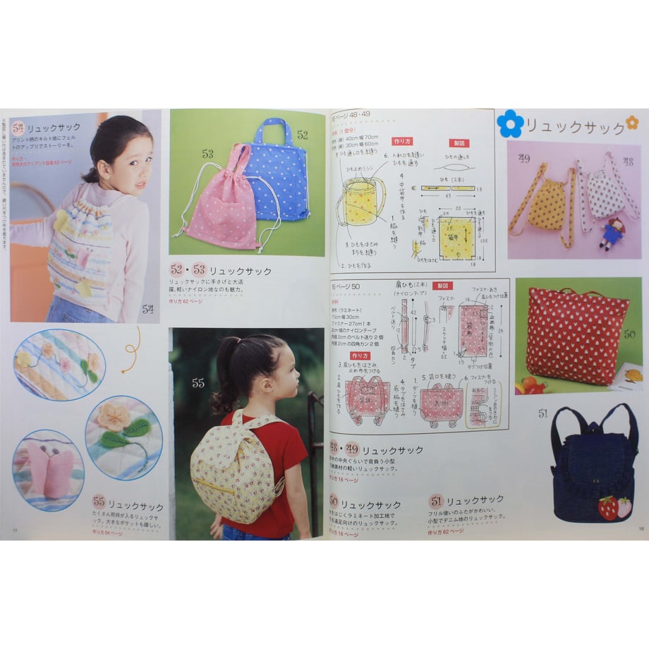 62a5555b288b805f227db826