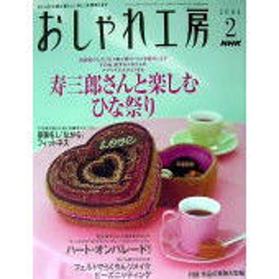 5d9958e6ff78bd1871695725