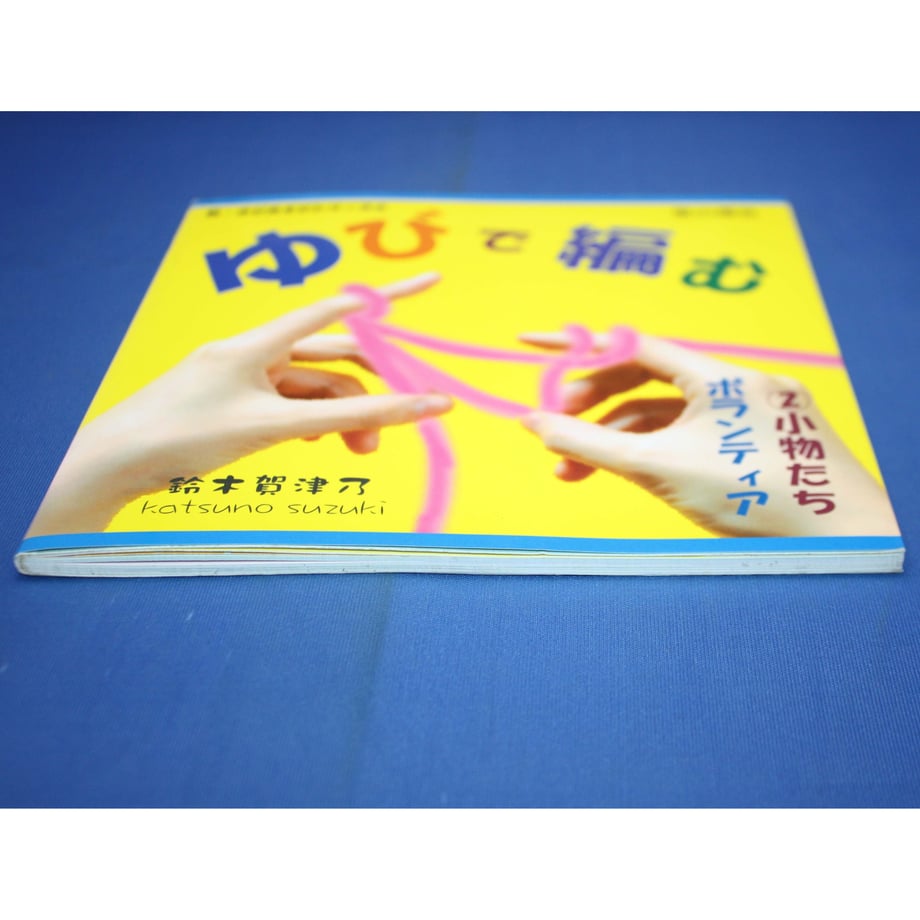 655a19fb59d7985181210e03
