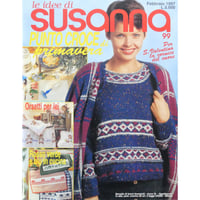 Le Idee di Susanna N.99 / 1997年 2月