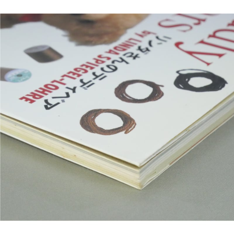 ☆作家☆ビンテージ！リンダスピーゲルのテディベアー Amazon.co.jp: リンダさんのテディベア : リンダ スピーゲルロー