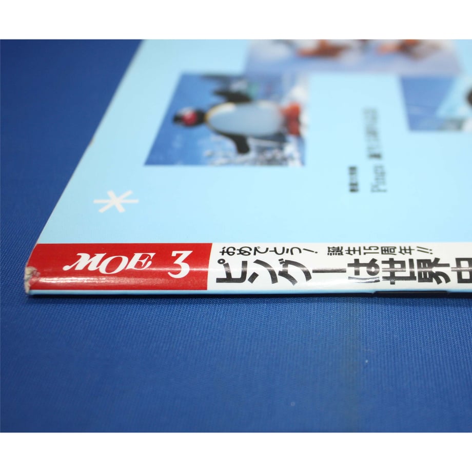647a9d37a39907002bd5db1b