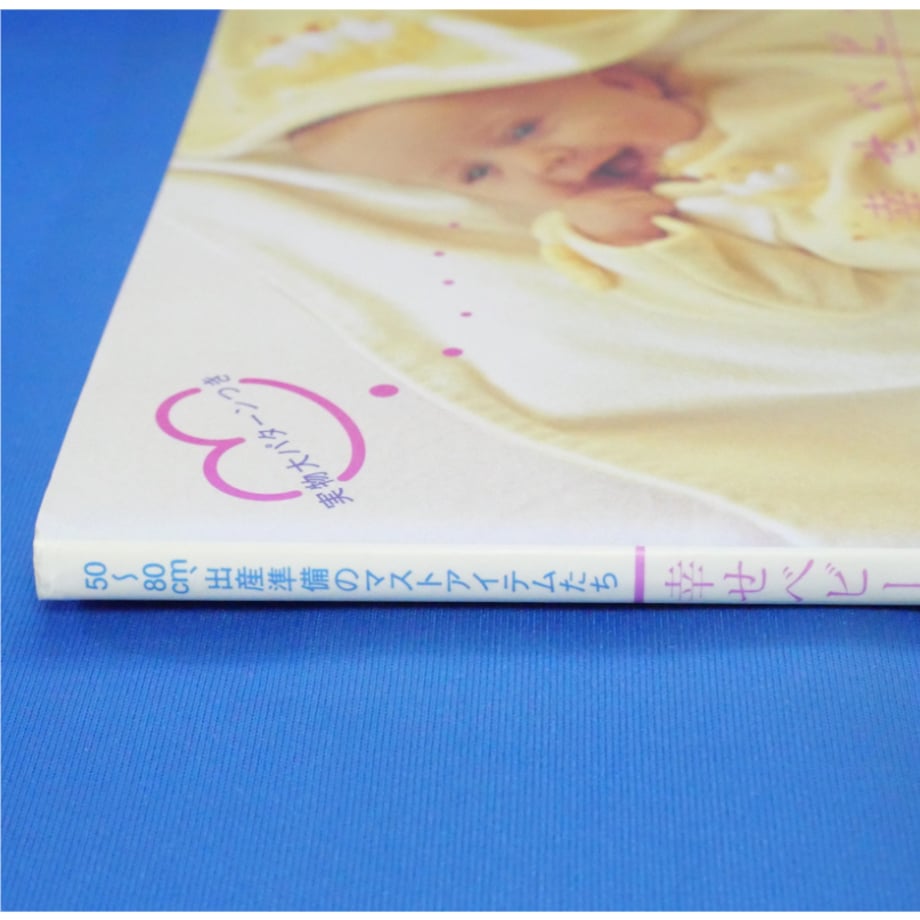 682ed33bc67993a6a295c279