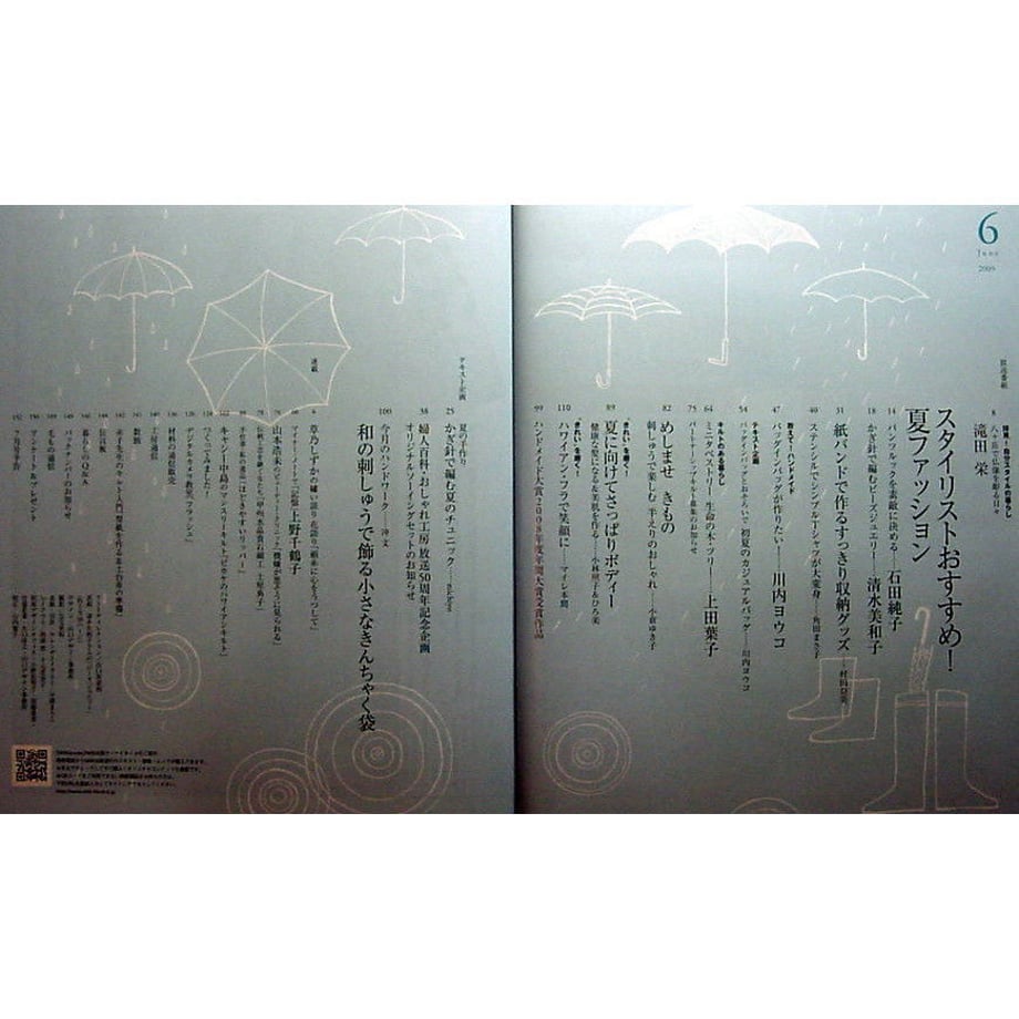 5d989103bc45ac0acd771e07