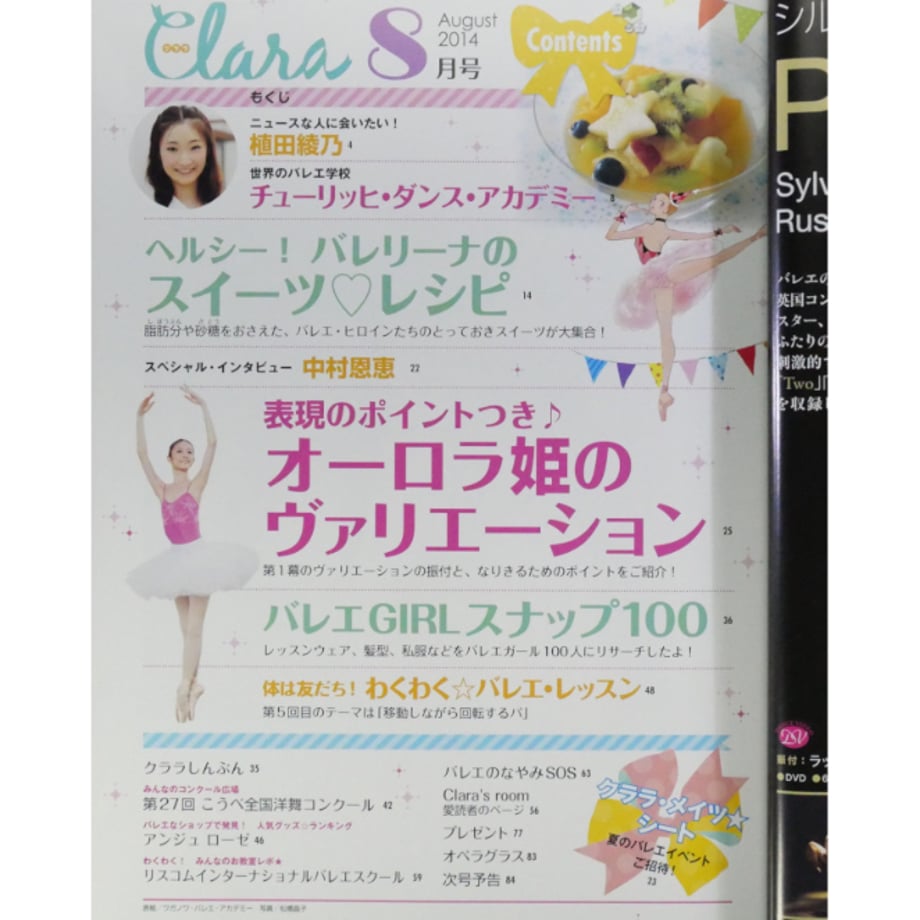 68d4f091ef91a70054968d0a