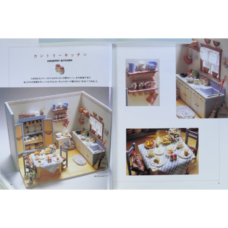 Jin様＊Jiji＊ハンドメイド＊壁掛け飾り棚＊kyo＊ドールハウス Amazon｜キッズドールハウス木製本棚、子供用頑丈な本棚の家の形