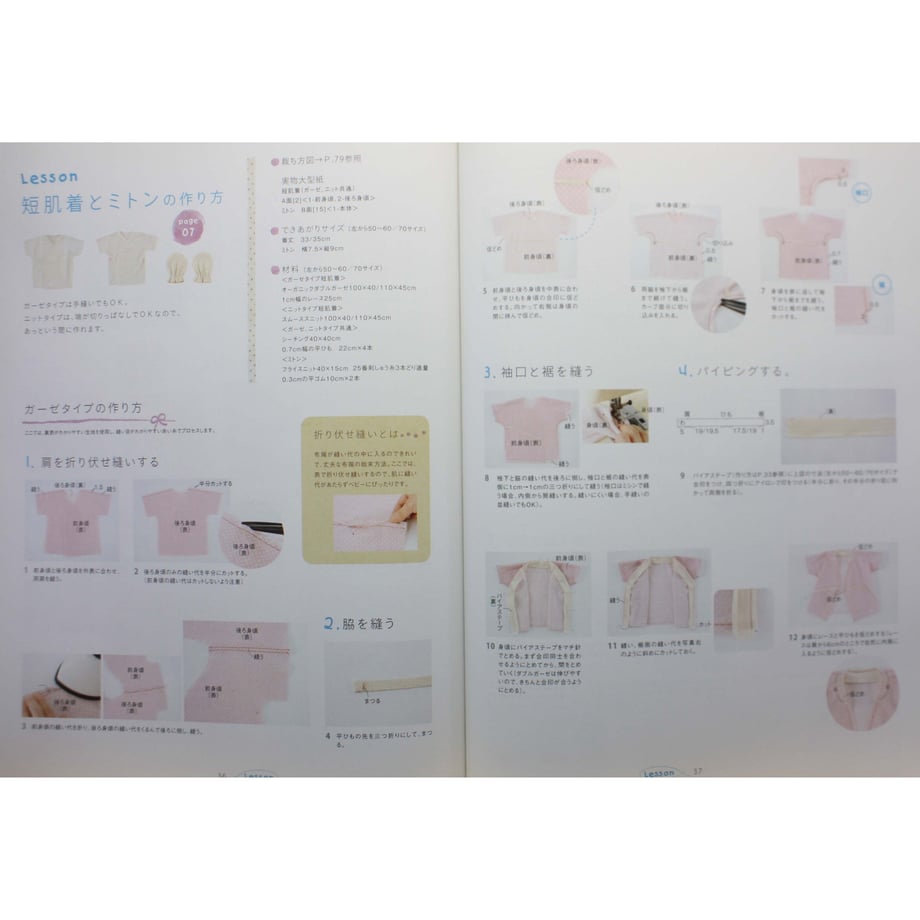 64acdb9324fa03002c8cd417