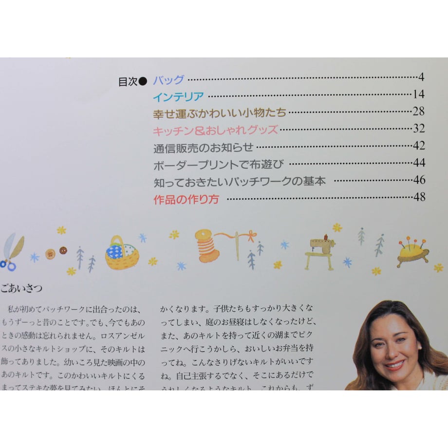 5dc7d21db9de65778bd63002