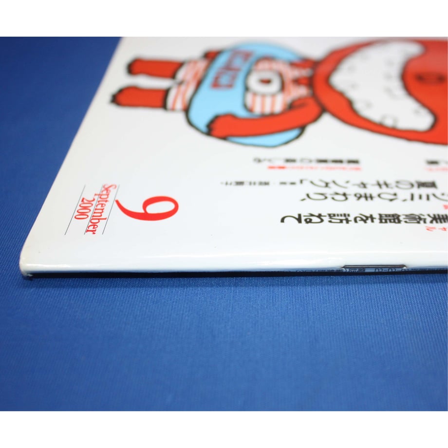 647aea6ca39907002bd614cc