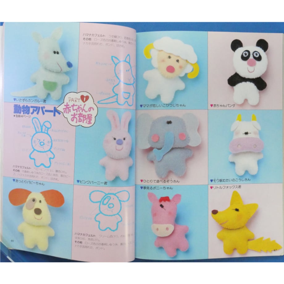 686b873984ab9a3cdeb557ab