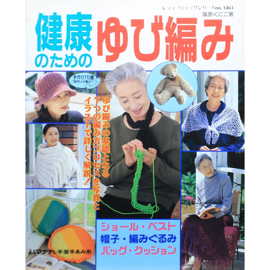 6559ef8e59d7984e9e210e26
