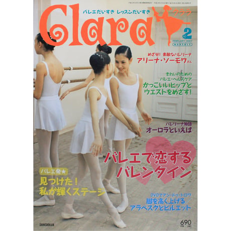 CATEGORY 2007年 平成19年 | IWブックス