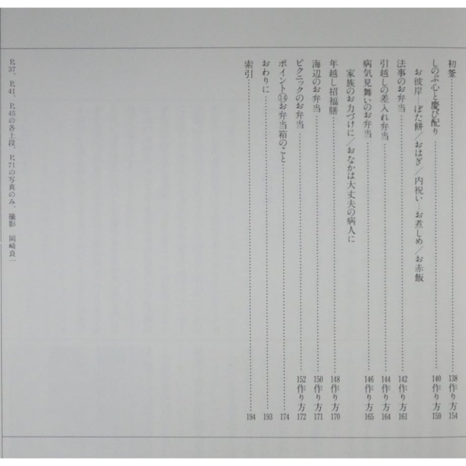 684a33dc006ad161b5ad2177