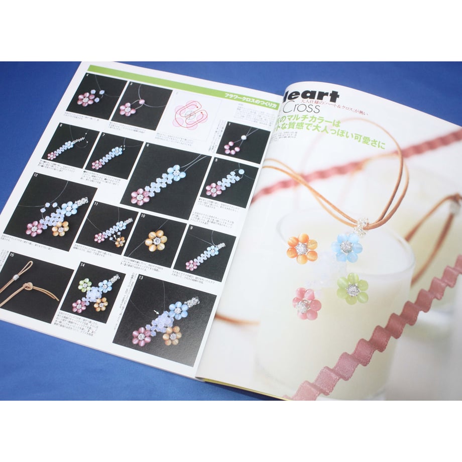 6191fa557d5d814da9824150