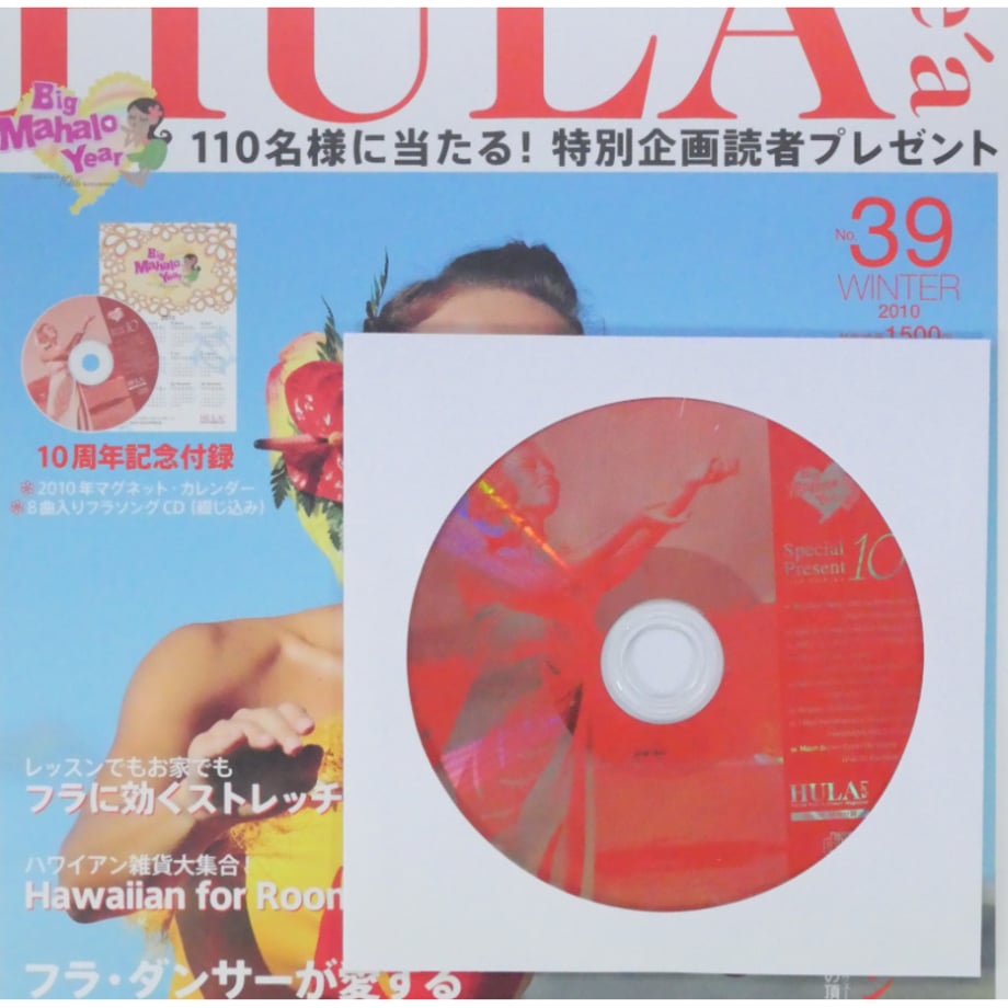 6a41ca3185c3370044e81531