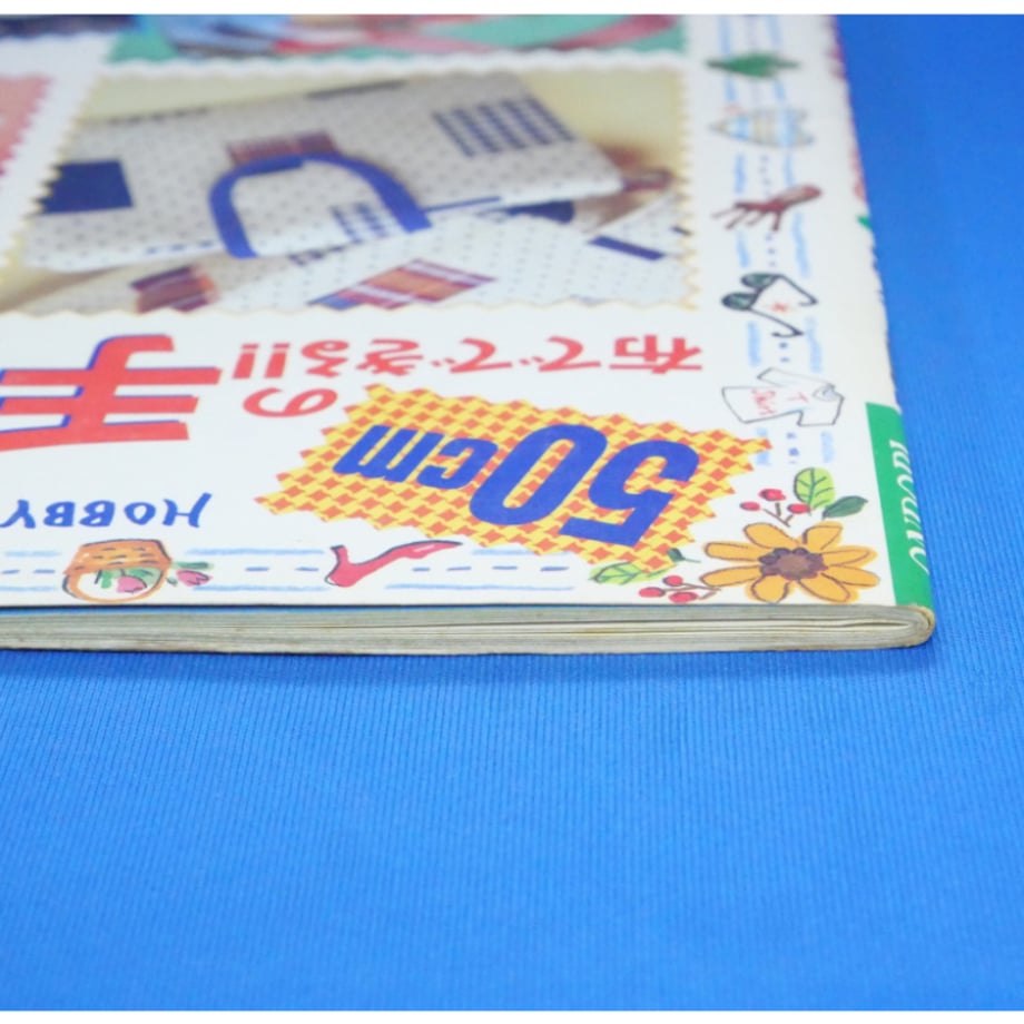 67c6a68173ce6e04ff36a66e